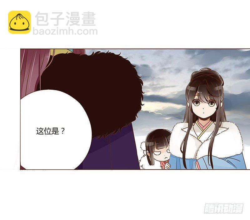 第三十章 “庆功宴”324