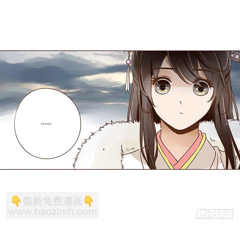 第三十章 “庆功宴”331