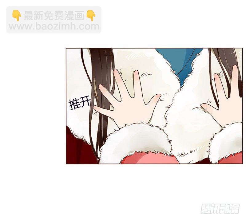 第三十章 “庆功宴”36