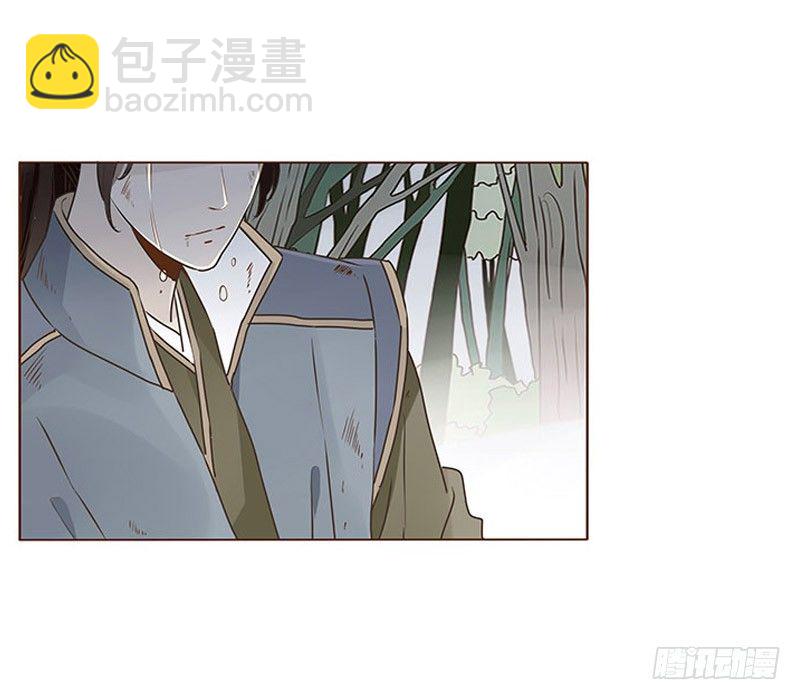 三十二章 拜访太子府10