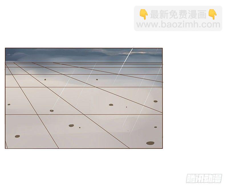 三十二章 拜访太子府2