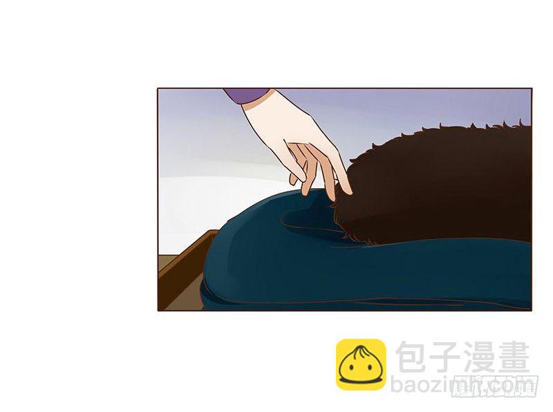 三十二章 拜访太子府21