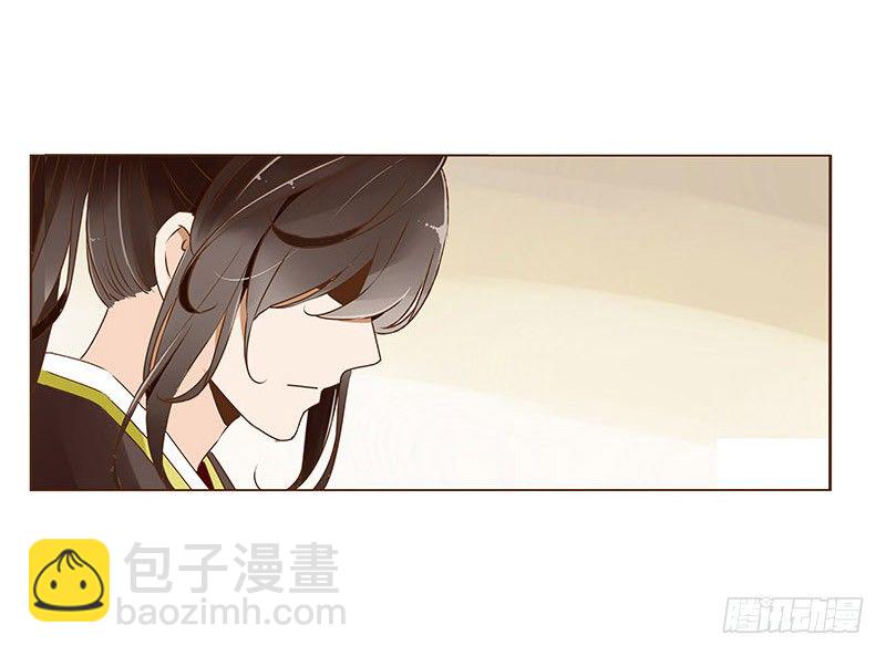 三十二章 拜访太子府23