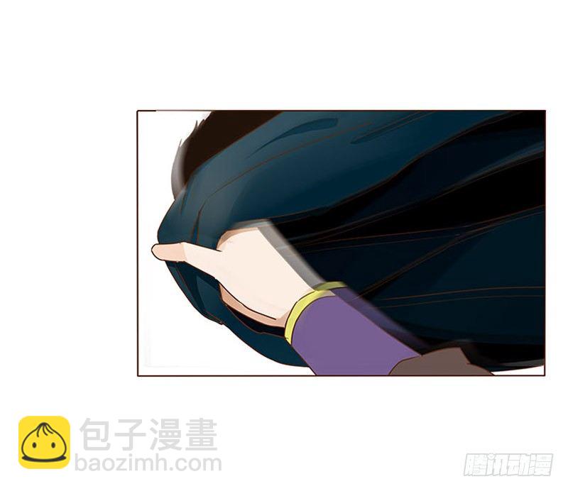 三十二章 拜访太子府33