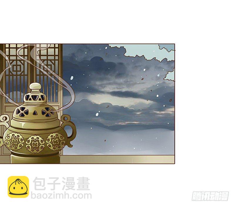 三十二章 拜访太子府40