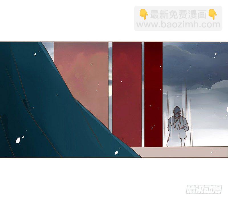 三十二章 拜访太子府43