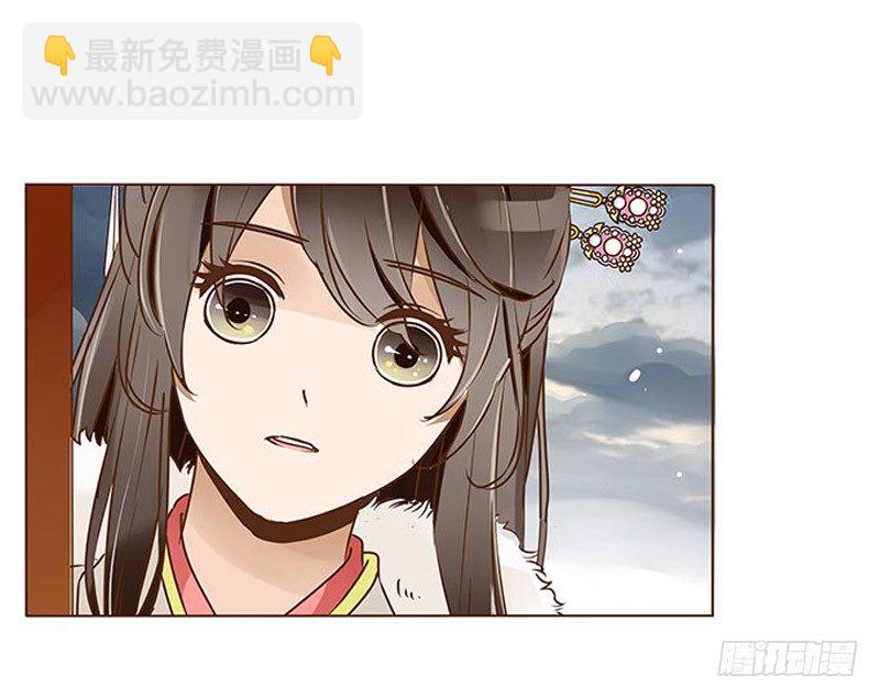 三十三章 指教17