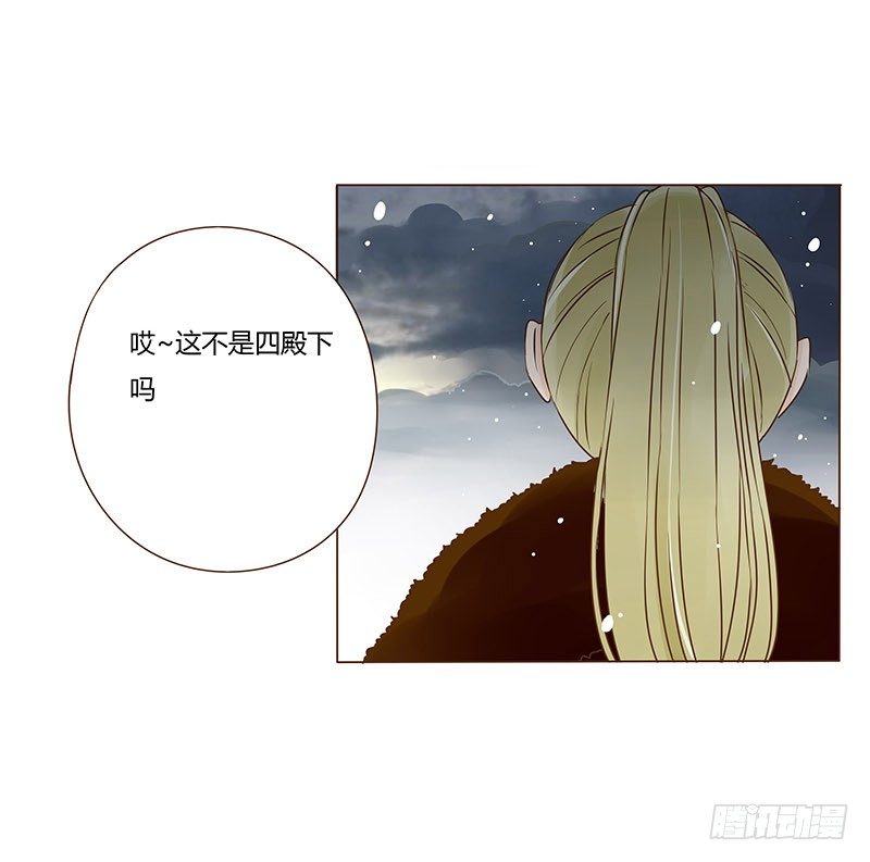 三十三章 指教28