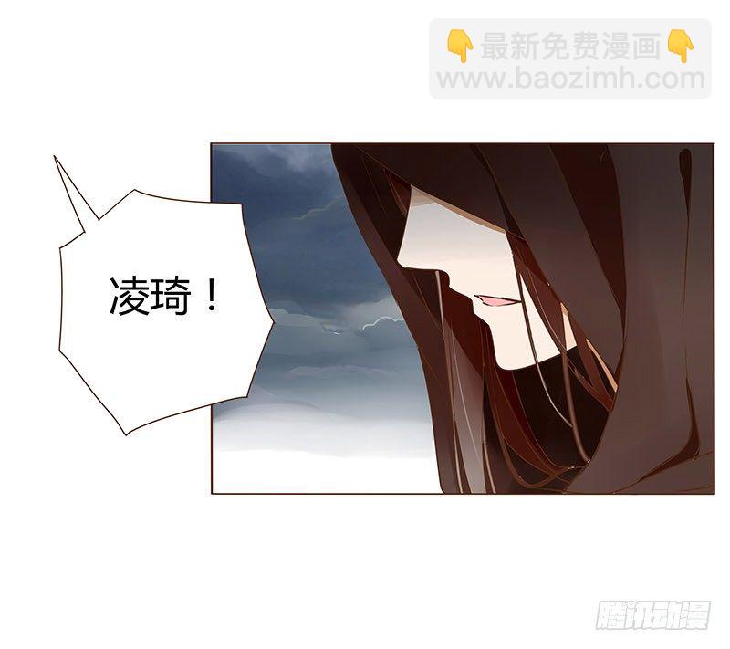 三十三章 指教32