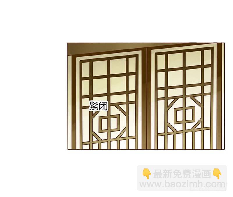 三十三章 指教47