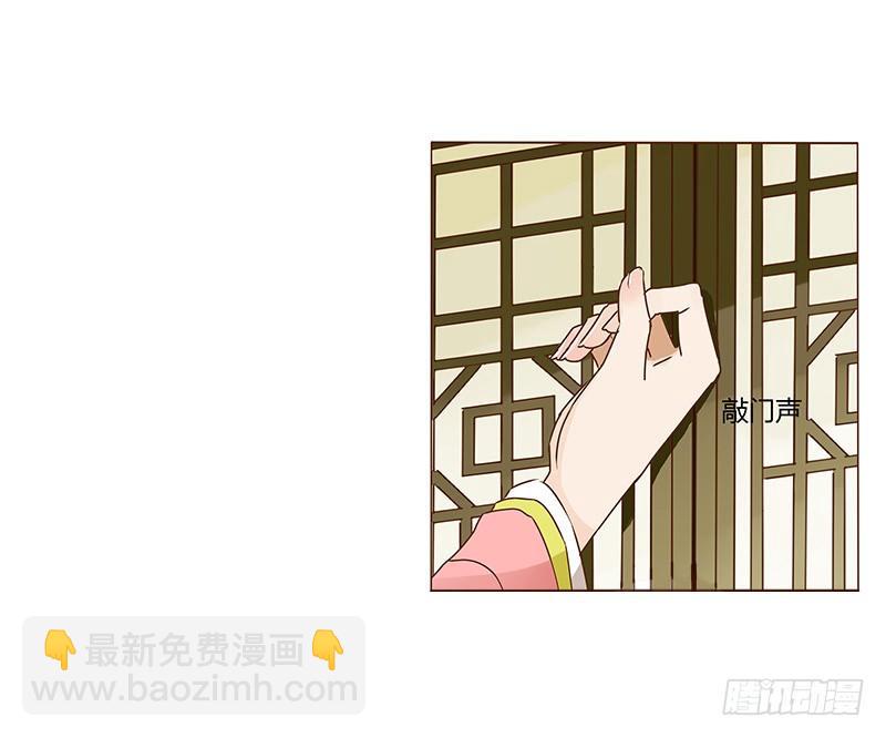 三十三章 指教7