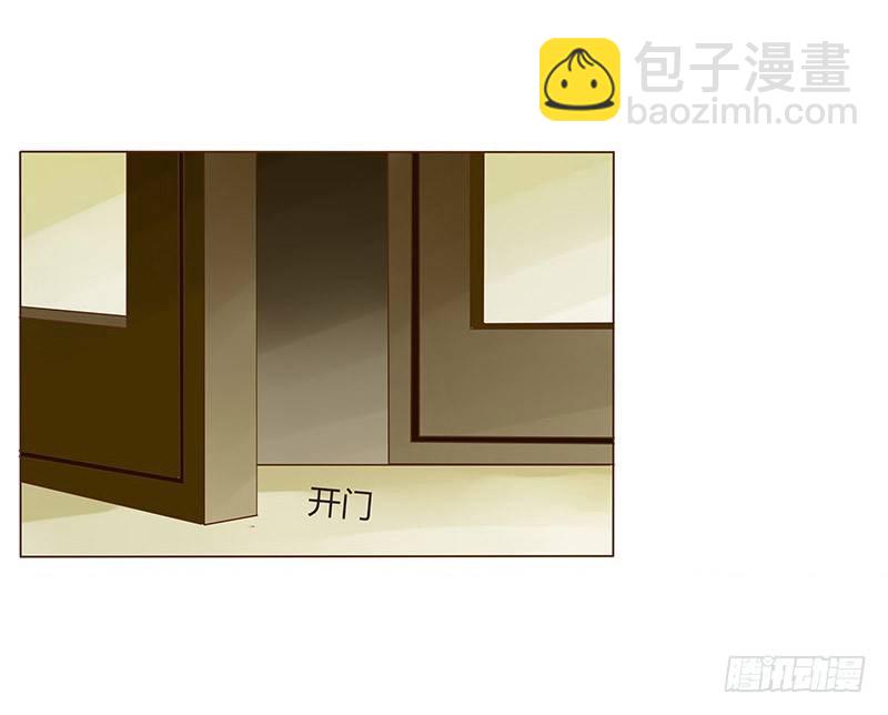 三十四章 哥哥不高兴了17