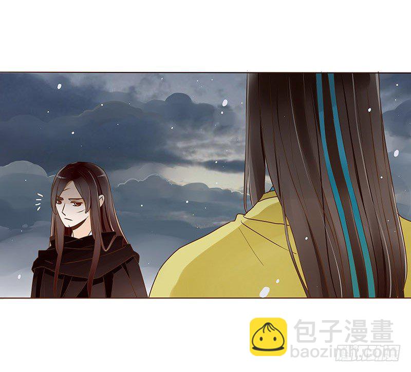 三十四章 哥哥不高兴了25