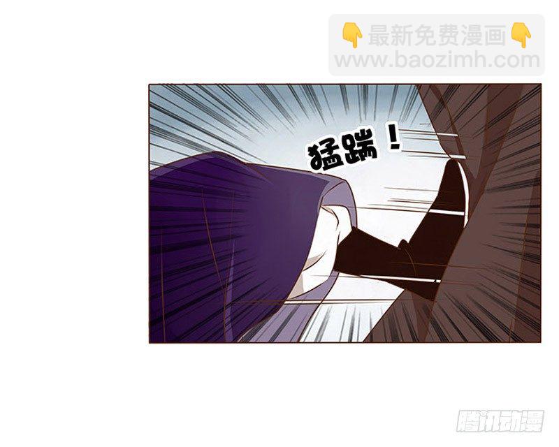 三十四章 哥哥不高兴了41