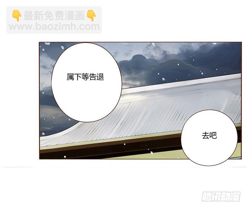 三十四章 哥哥不高兴了56