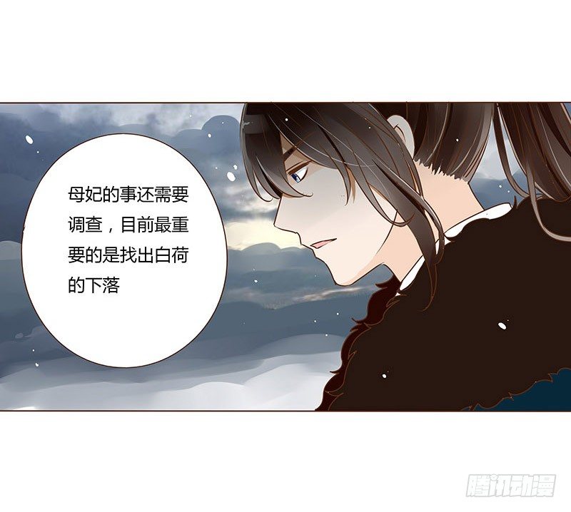 三十五章 较量0