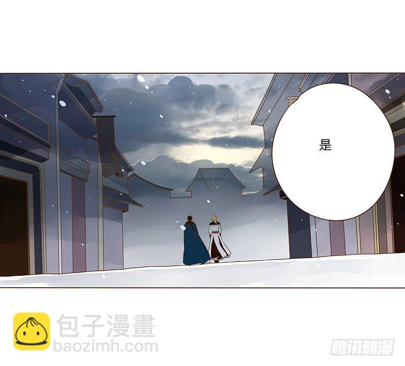 三十五章 较量1