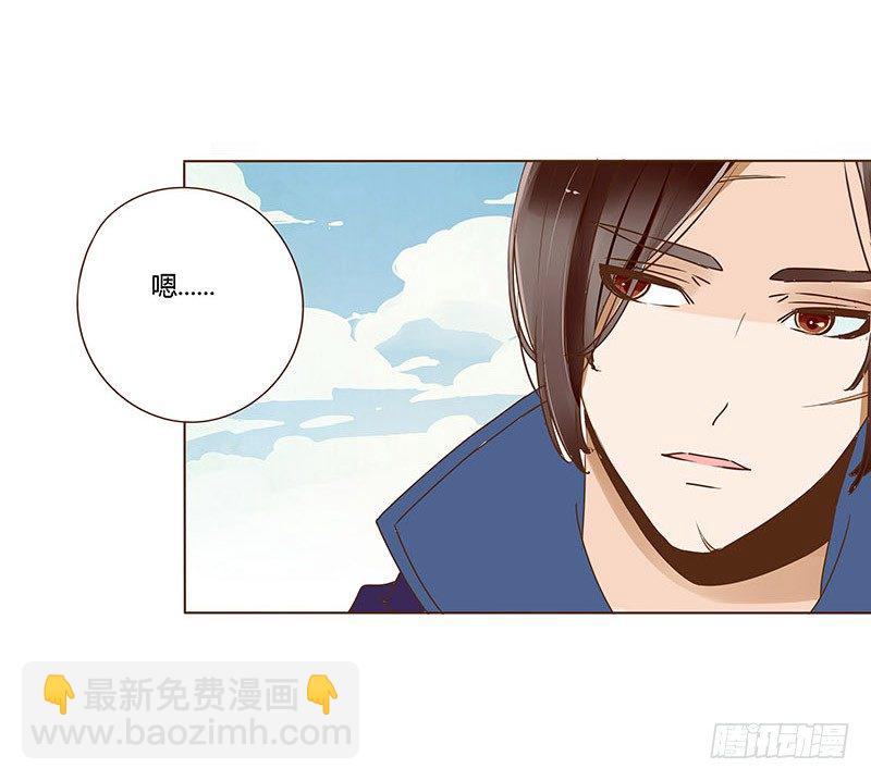 三十五章 较量11