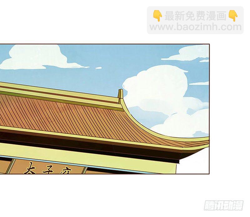三十五章 较量12