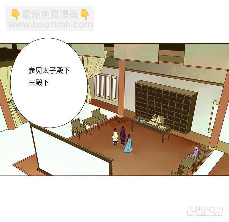 三十五章 较量13