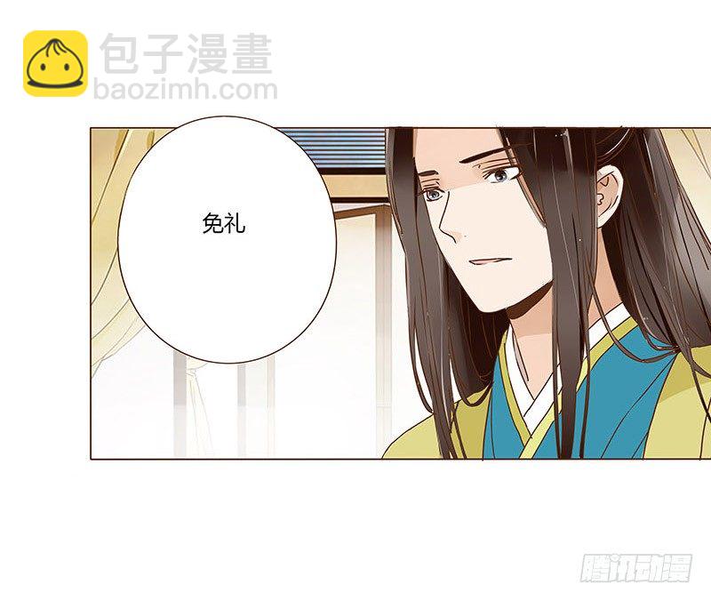 三十五章 较量14