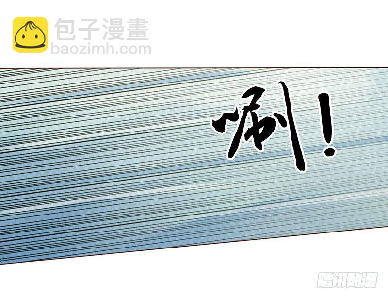 三十五章 较量43
