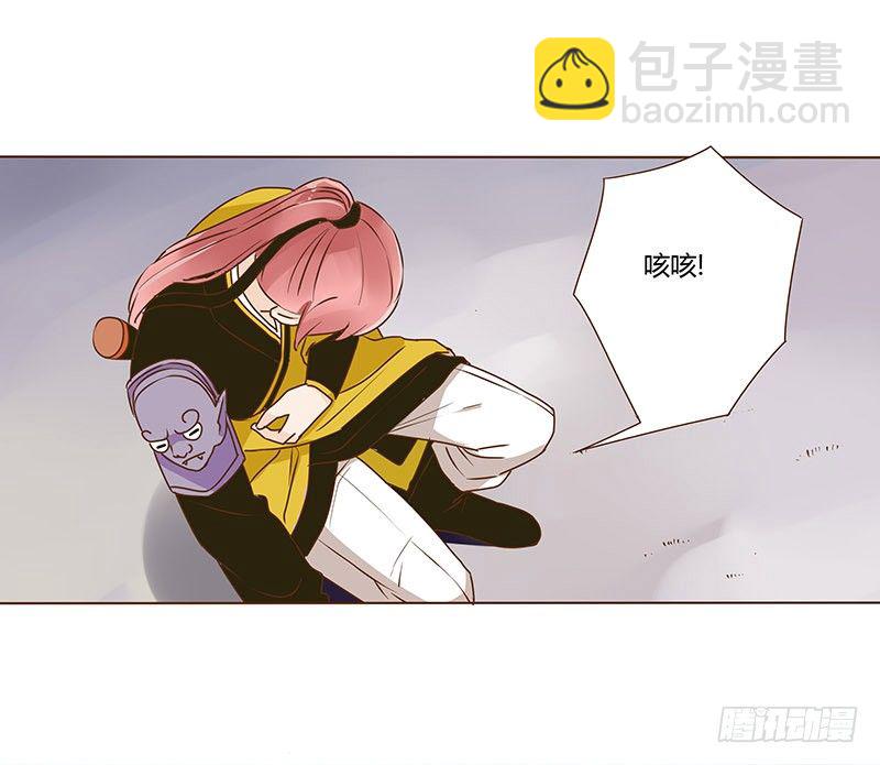 三十五章 较量46