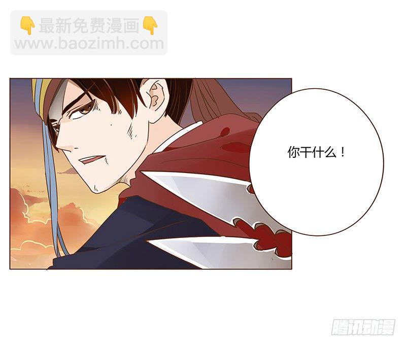 三十六章 不堪的回忆20