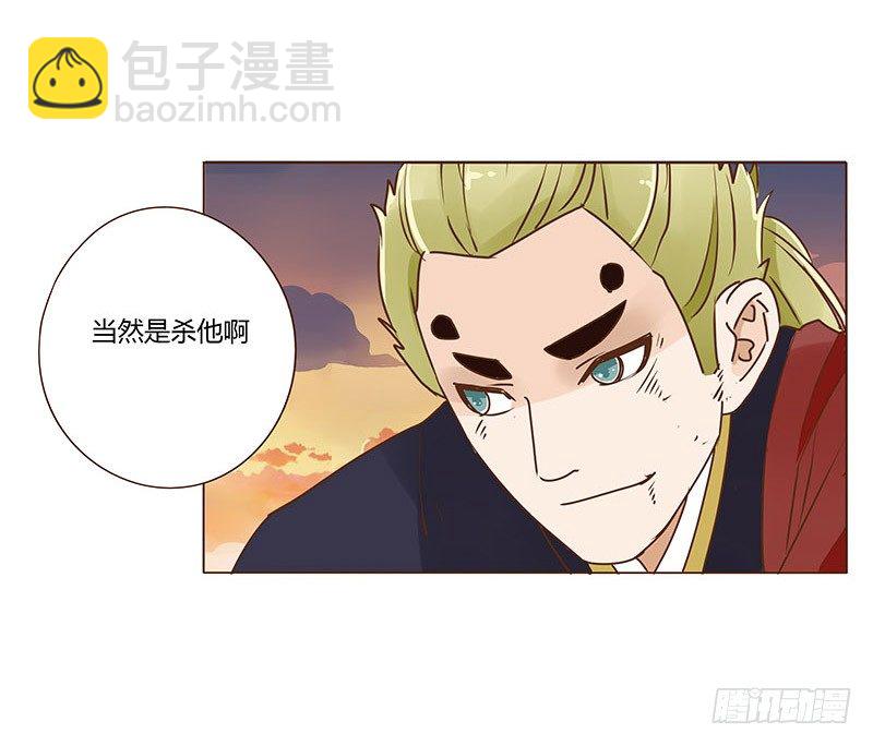 三十六章 不堪的回忆21