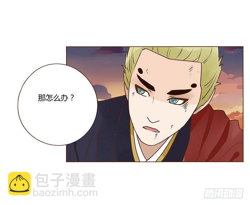 三十六章 不堪的回忆23
