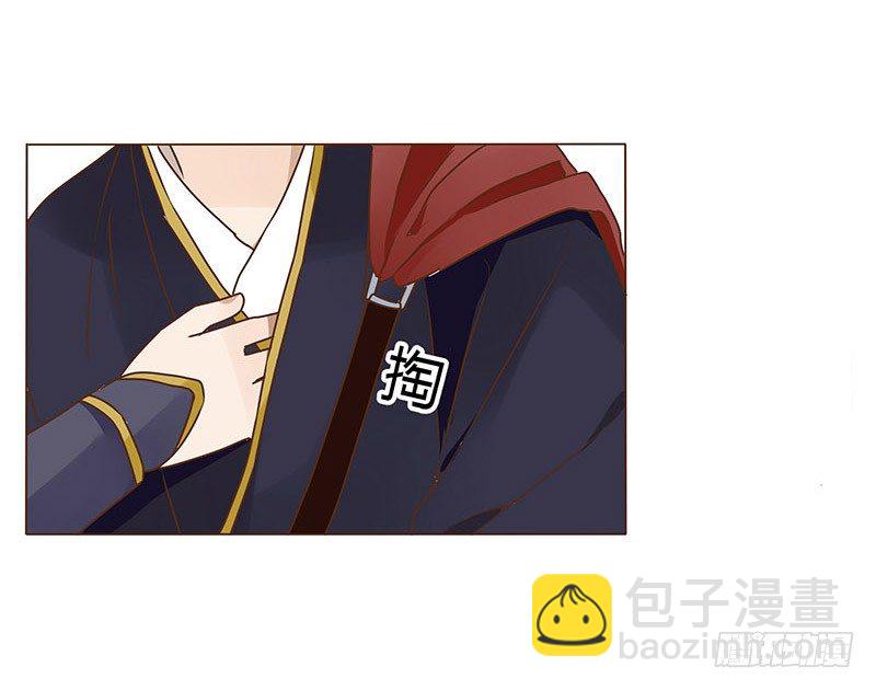 三十六章 不堪的回忆24