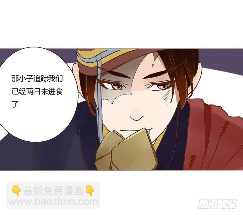 三十六章 不堪的回忆26