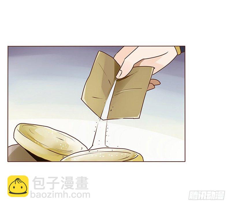 三十六章 不堪的回忆27