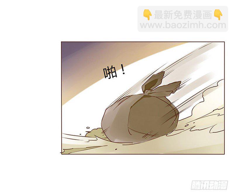 三十六章 不堪的回忆31