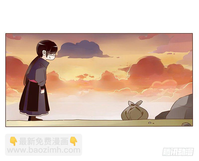 三十六章 不堪的回忆32