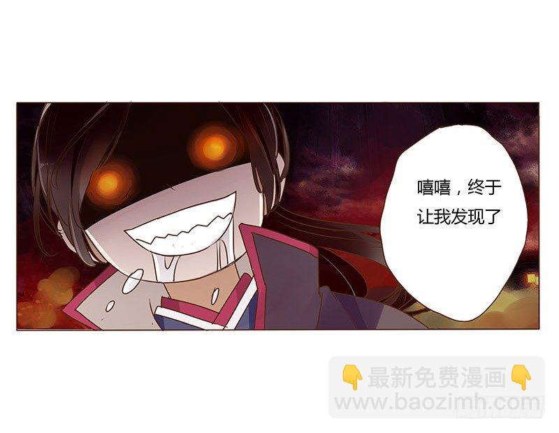 三十六章 不堪的回忆35