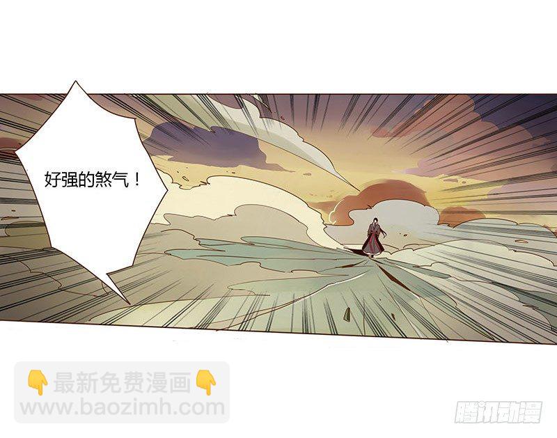 三十六章 不堪的回忆36