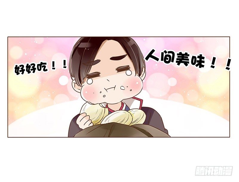 三十六章 不堪的回忆44