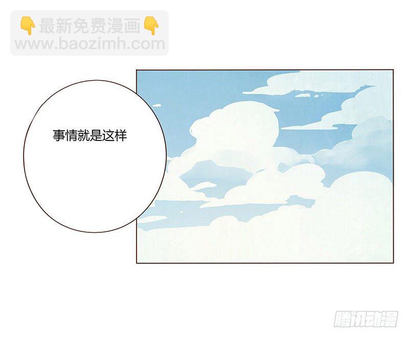 三十六章 不堪的回忆47