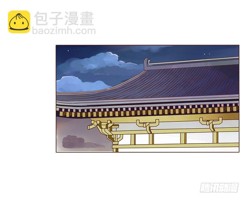 三十七章 素儿遇险11