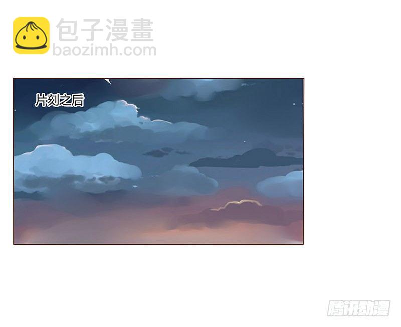 三十七章 素儿遇险16
