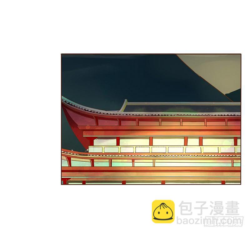 三十七章 素儿遇险32