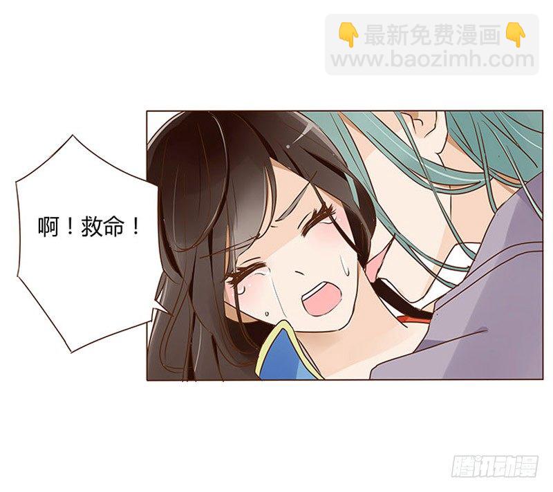 三十七章 素儿遇险55