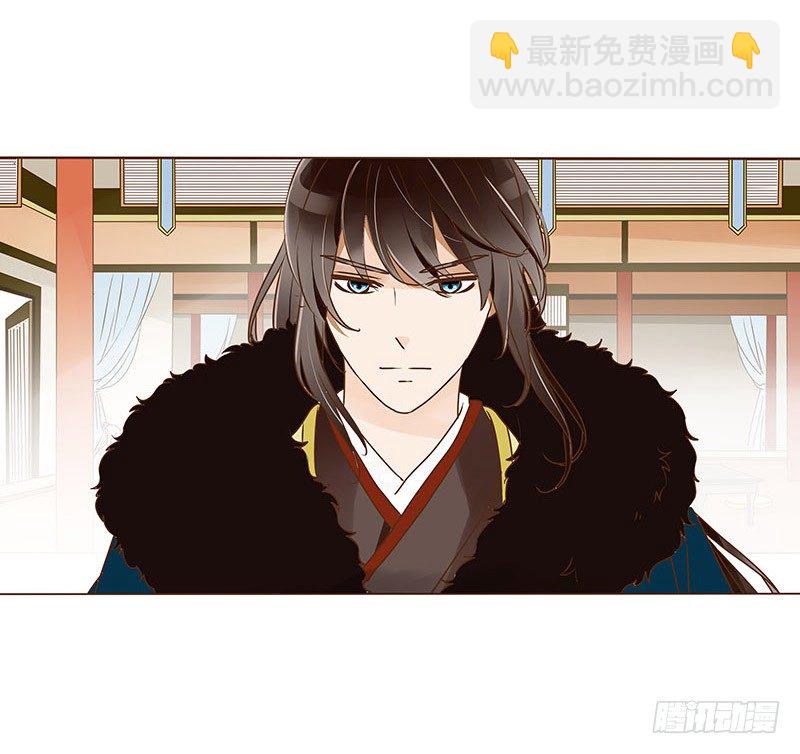 三十八章 情缘初定1