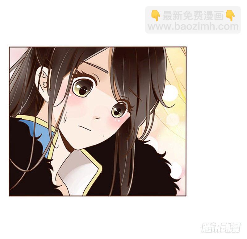 三十八章 情缘初定16
