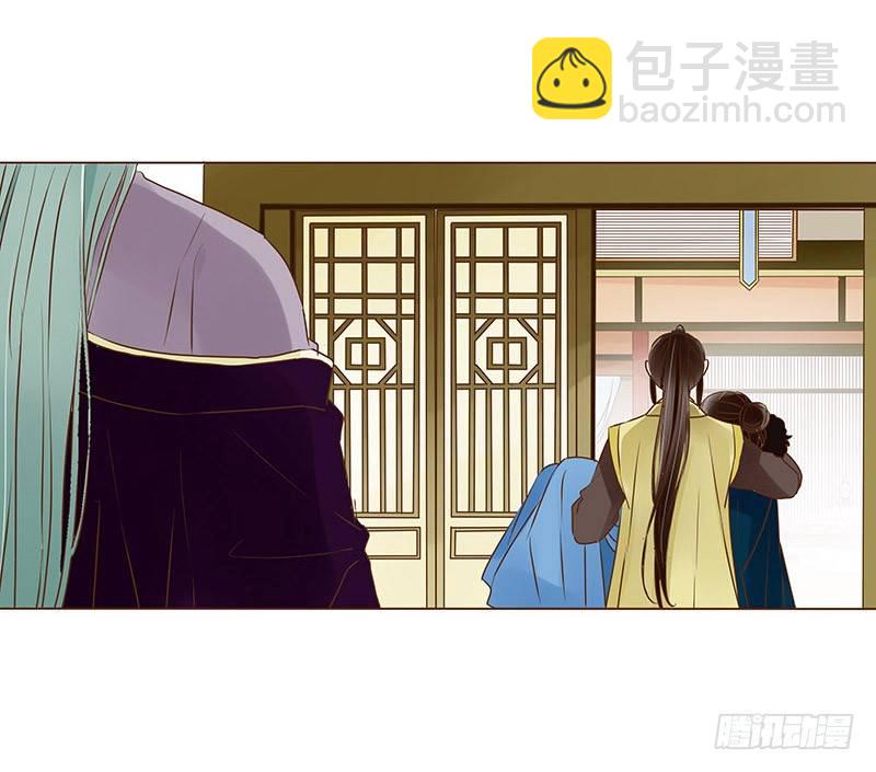 三十八章 情缘初定17
