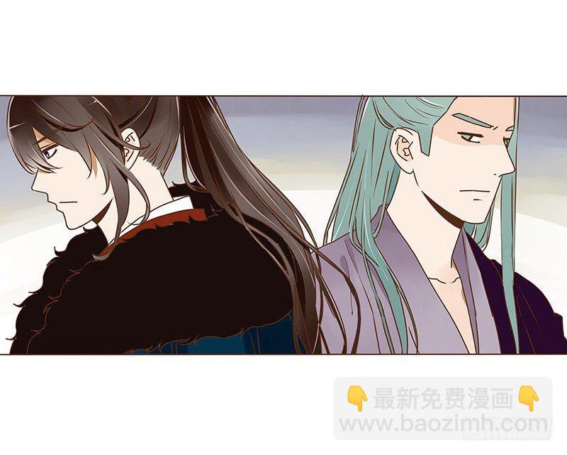三十八章 情缘初定8