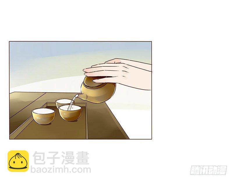 三十九章 愤怒1