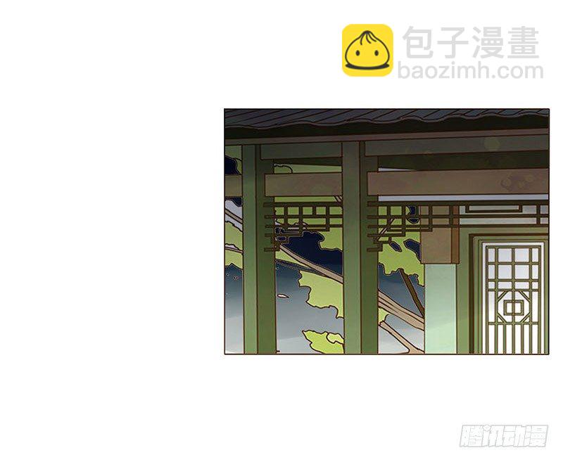 三十九章 愤怒16