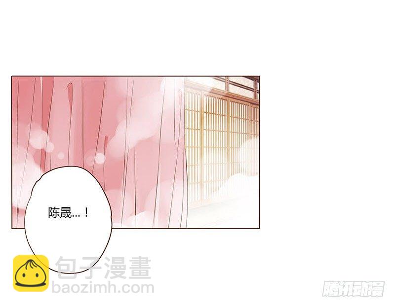三十九章 愤怒36